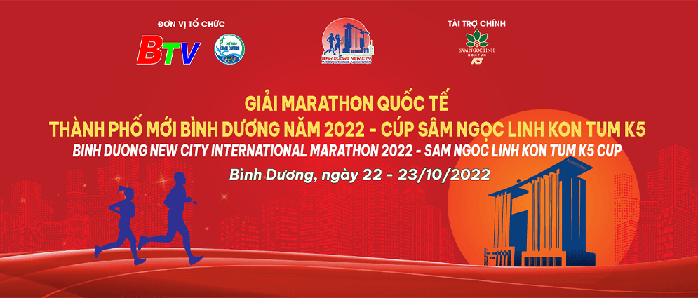 2022 Binh Duong New City Marathon